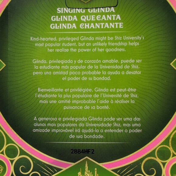 Disney Wicked Singing GLINDA 12” Fashion Doll Posable w/Movie-Inspired NEW NIB - Picture 3 of 6